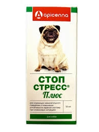Капли Apicenna Стоп стресс Плюс для собак 50 мл фото 1