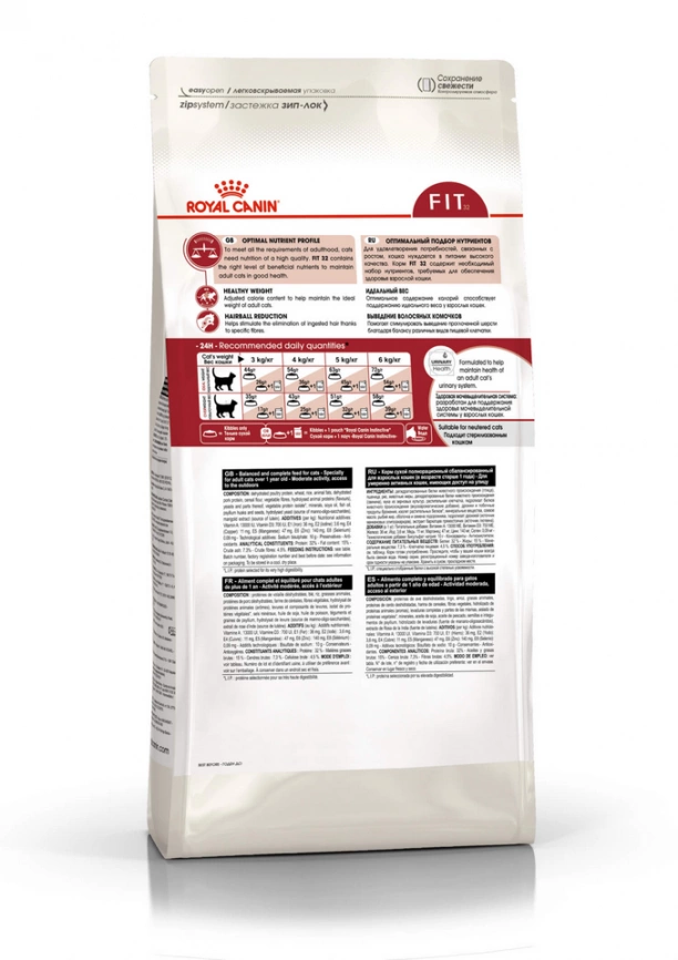 Royal Canin Fit 32 Корм сухой сбалансированный для взрослых умеренно активных кошек от 1 года, 400 г фото 3