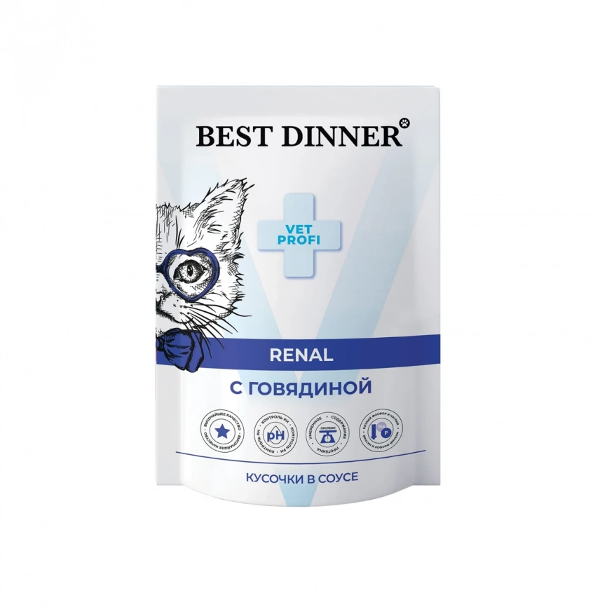 Корм Best Dinner Renal для кошек и котят с говядиной 85 г фото 1