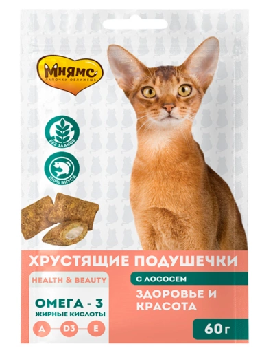 Лакомство для кошек Мнямс "Здоровье и красота" хрустящие подушечки 60 г фото 1