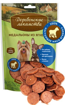 Деревенские лакомства для собак мини пород Медальоны из ягненка 55 г фото 1