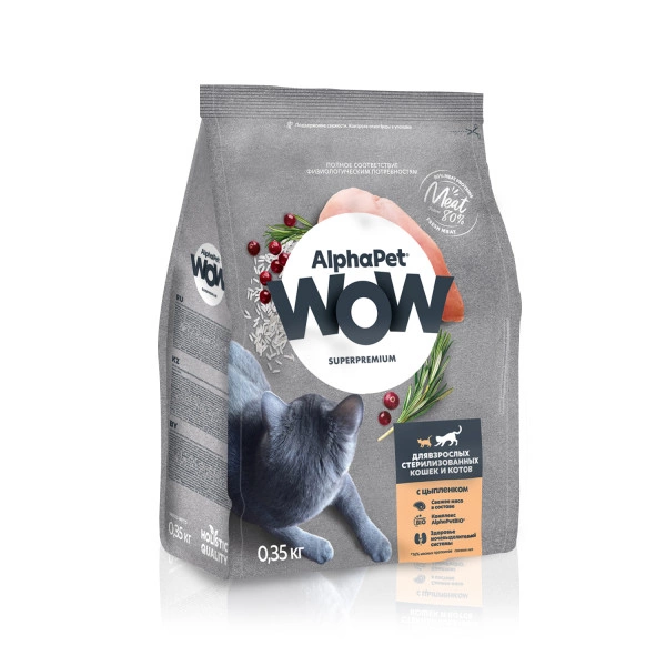 Корм AlphaPet WOW Superpremium c цыпленком для стерилизованных кошек 350 г фото 2
