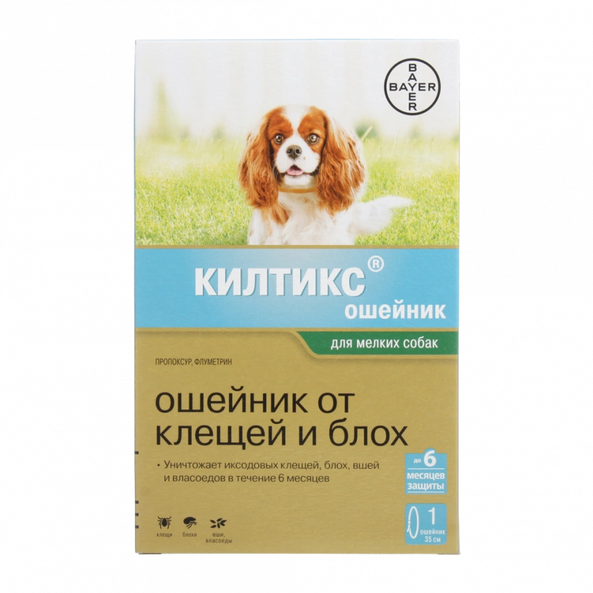 Ошейник Bayer Килтикс от блох и клещей для собак мелких пород 38 см фото 1