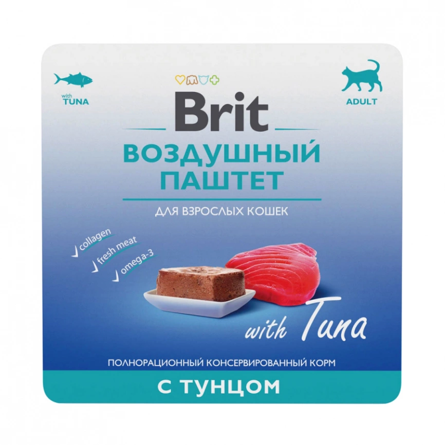 Корм Brit Premium Воздушный паштет для стерилизованных кошек с тунцом, 100 г фото 1
