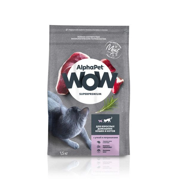 Корм AlphaPet WOW с уткой и потрошками для домашних кошек 1,5 кг фото 2