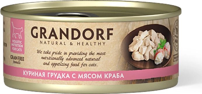 Корм Grandorf для кошек куриная грудка с мясом краба 70 г фото 1