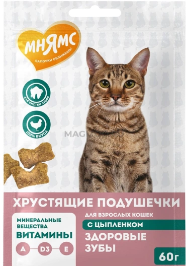 Лакомство для кошек Мнямс "Здоровые зубы" хрустящие подушечки 60 г фото 1