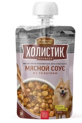 Деревенские лакомства "Холистик Премьер" Мясной соус из телятины для собак 90 г  фото 1