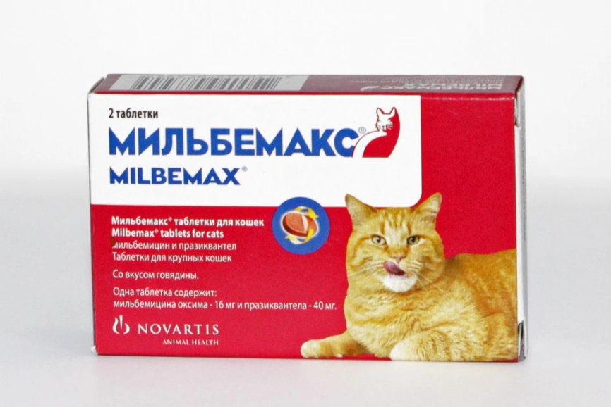 Таблетки Novartis Мильбемакс для крупных кошек (2 шт), уп фото 1