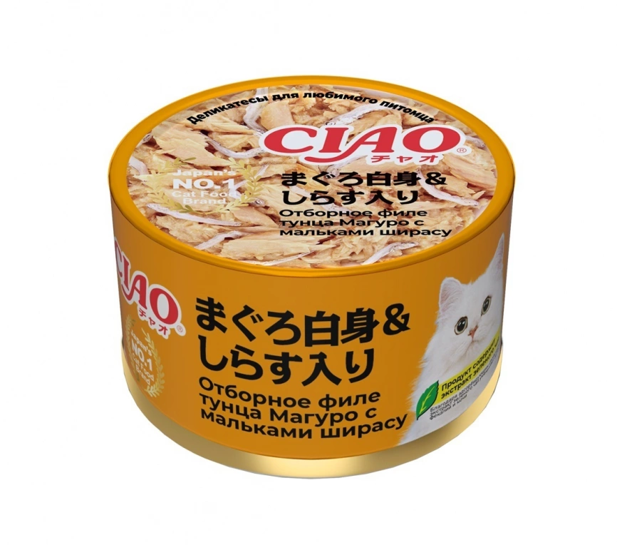 Консервы Inaba Ciao Toromi для кошек филе тунца Магуро с мальками ширасу 85 г фото 1