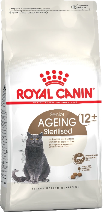 Корм Royal Canin Ageing Sterilised 12+ для стерилизованных кошек старше 12 лет 2 кг  фото 1