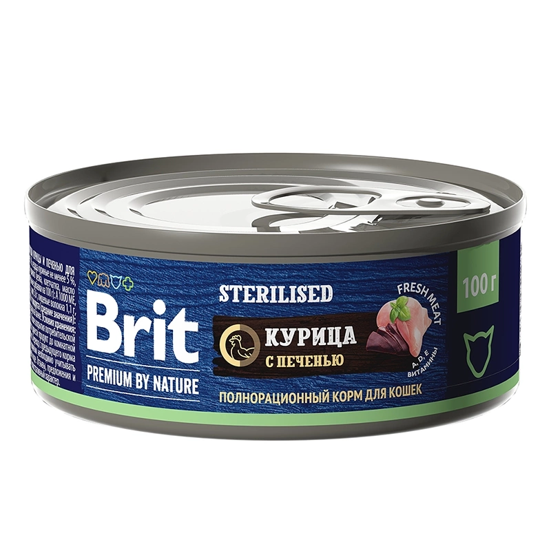 Корм Brit Premium by Nature Sterilised для кошек с курицей и печенью, 100 г фото 1