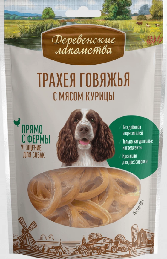 Деревенские лакомства для собак "Трахея говяжья с мясом курицы" 50 г фото 1