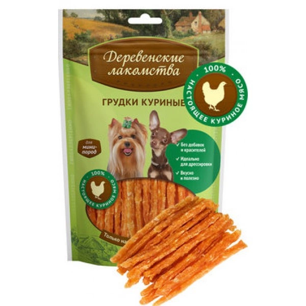 Деревенские лакомства для собак мини пород Грудки куриные 55 г фото 1