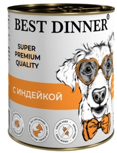 Корм Best Dinner для взрослых собак и щенков с 6 мес. с индейкой 340 г фото 2