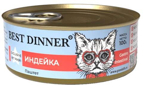 Корм Best Dinner Gastro Intestinal для кошек с индейкой 100 г фото 1