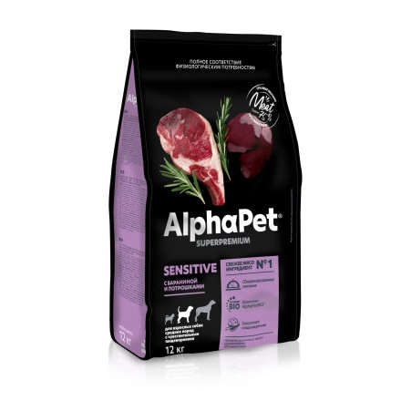 Корм AlphaPet Superpremium Sensitive для собак средних пород с бараниной и потрошками 12 кг фото 2