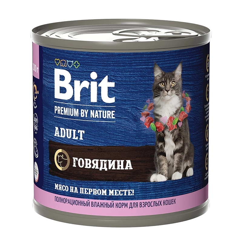 Корм Brit Premium by Nature для кошек с говядиной, 200 г фото 1