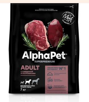 Корм AlphaPet Superpremium для собак средних пород с говядиной и потрошками 7 кг фото 2