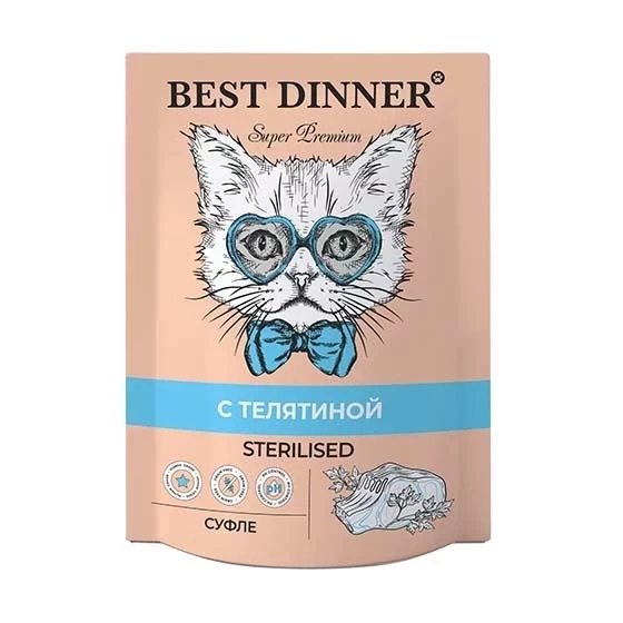 Корм Best Dinner Sterilised для стерилизованных кошек суфле с телятиной 85 г фото 3
