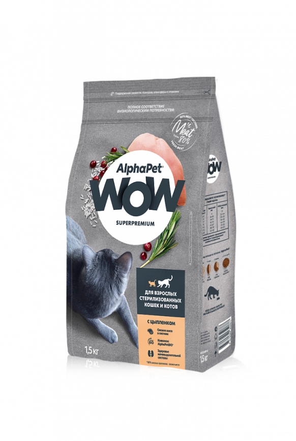 Корм AlphaPet WOW Superpremium c цыпленком для стерилизованных кошек 1,5 кг фото 1