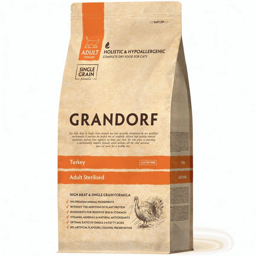 Корм Grandorf Holistic & Hypoallergenic для стерилизованых кошек с индейкой, 2 кг  фото 2