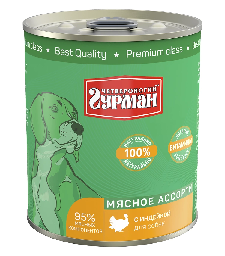 Корм Четвероногий Гурман для собак с индейкой 340 г фото 1