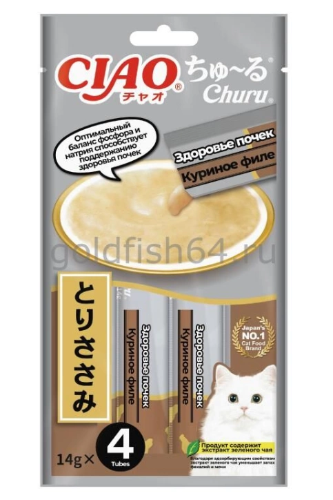 Лакомство Inaba Bet Churu для кошек "Здоровье почек" пюре куриное, 14 г*4 шт фото 1