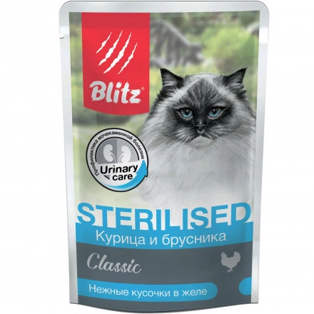 Корм Blitz Classic Sterilised для стерилизованных кошек с курицей и брусникой в желе 85 г фото 2