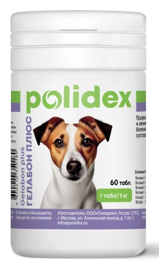 Витамины Polidex Gelabon Plus для собак 1 таб/5 кг, 60 табл фото 1