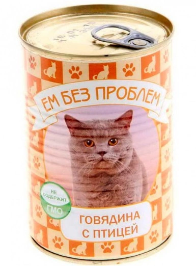 Консервы Ем Без Проблем для кошек говядина с птицей 410 г фото 1