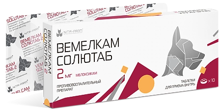 Вемелкам Солютаб Nita-Farm таблетки для собак 2 мг 10 табл. фото 1