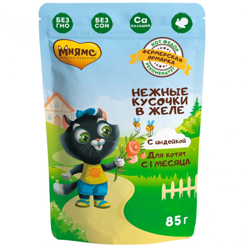 Корм Мнямс "Фермерская ярмарка" для котят кусочки в желе с индейкой 85 г фото 1
