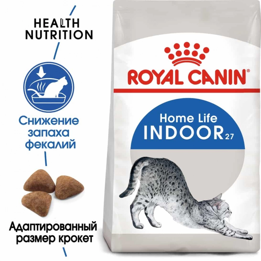 Корм Royal Canin Indoor для домашних кошек 400 г  фото 2