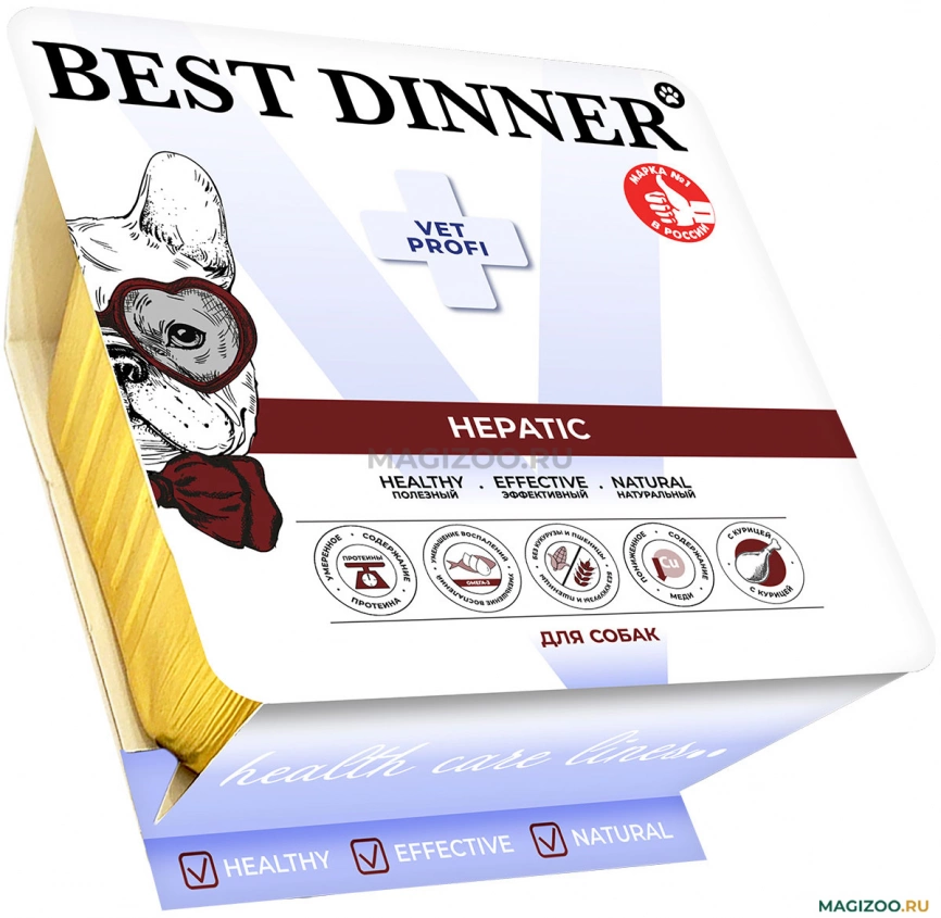 Корм Best Dinner Hepatic для собак при заболеваниях печени паштет с курицей  100 г фото 1