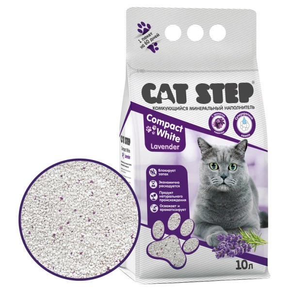Наполнитель Cat Step Compact White Лаванда для кошек комкующийся минеральный 10 л фото 2