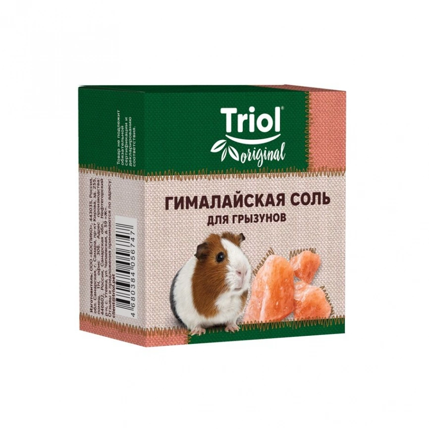 Лакомство Triol для грызунов "Гималайская соль" 40г фото 2