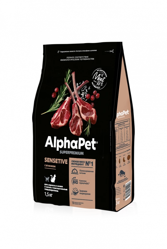 Корм AlphaPet Superpremium с ягненком с чувствительным пищеварением для кошек 1,5 кг фото 1