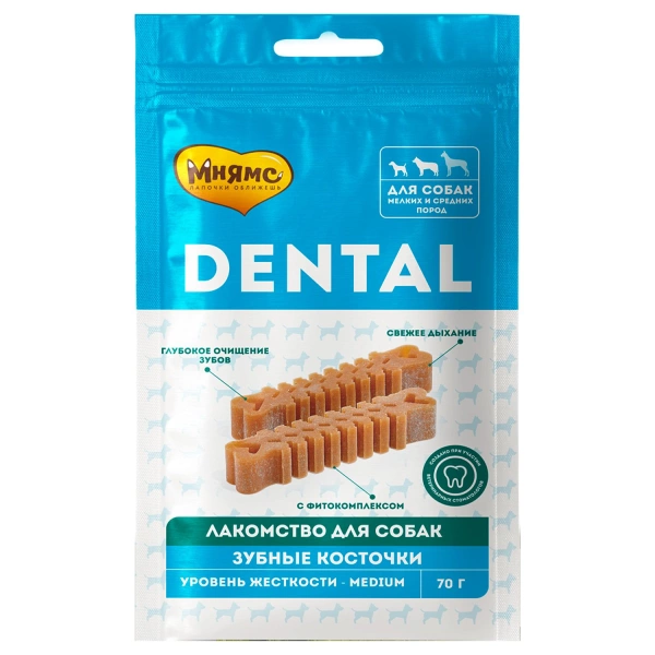 Лакомство для собак Мнямс Dental Зубные косточки  70 г фото 2