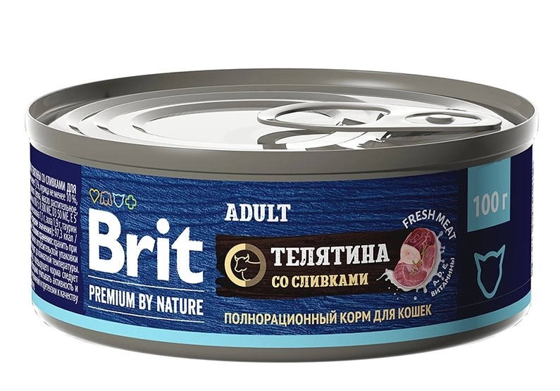 Корм Brit Premium by Nature для кошек с телятиной со сливками, 100 г фото 2