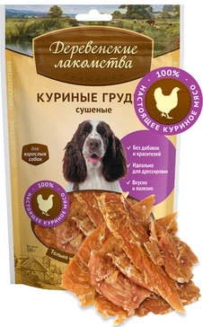 Деревенские лакомства для собак Куриные грудки сушеные, 90 г фото 1