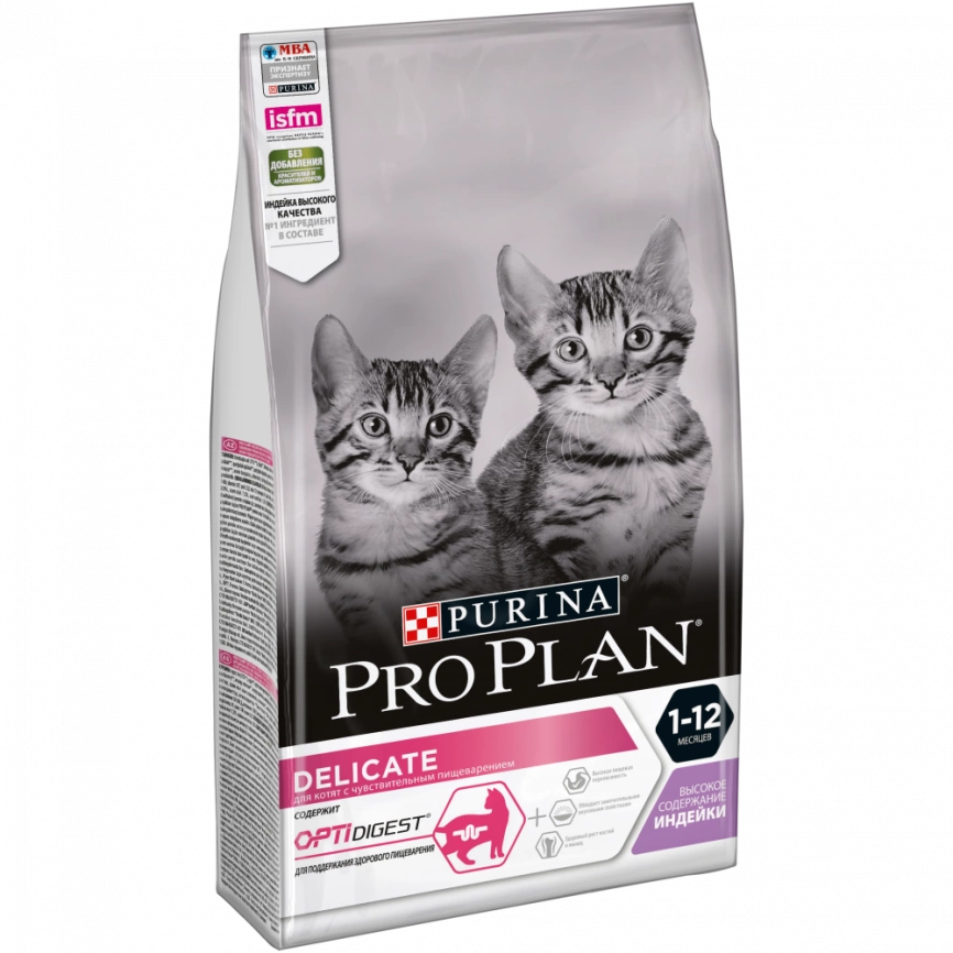 Корм Purina Pro Plan Delicate Junior для котят с чувствительным пищеварением, c индейкой 1,5 кг  фото 1