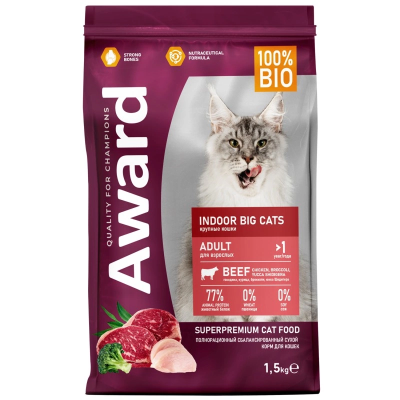 Корм Award Indoor Big Cats для взрослых кошек с говядиной и курицей (брокколи и Юкки) 1,5 кг фото 2