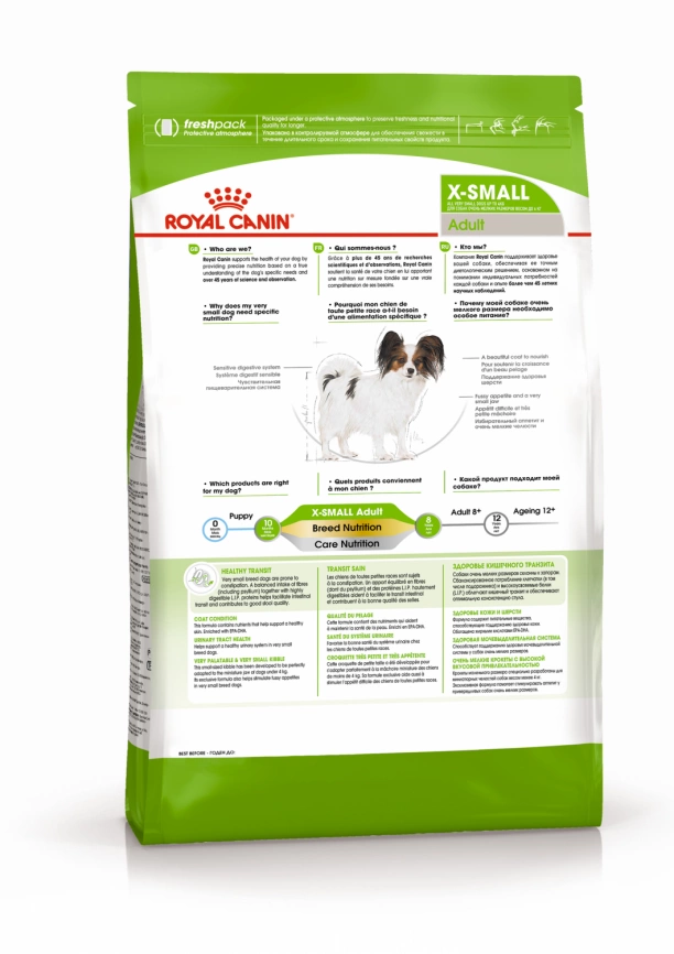 Royal Canin X-Small Adult Корм сухой для взрослых собак очень мелких размеров от 10 месяцев, 500 г фото 3