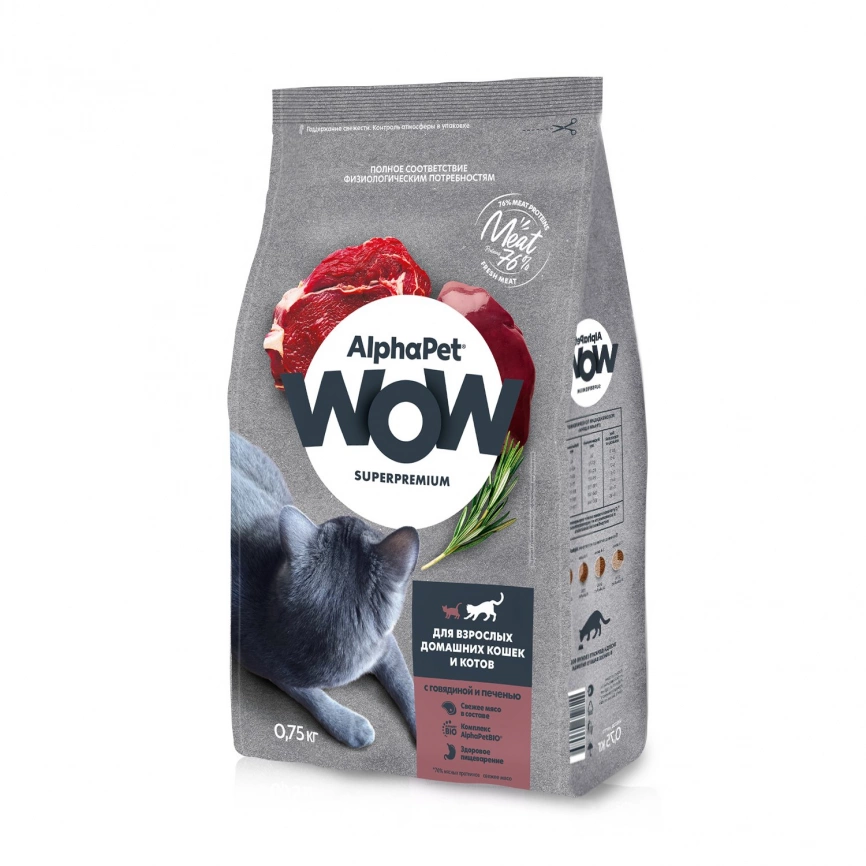 Корм AlphaPet WOW Superpremium с говядиной и печенью для кошек 750 г фото 1