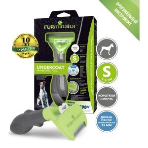 Фурминатор FURminator Small S/H для короткошерстных собак мелких пород, размер S до 9 кг, 4 см фото 2