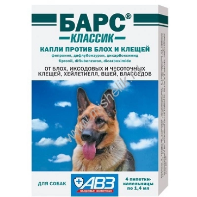 Капли АВЗ Барс Классик для собак против блох и клещей, 4 пипетки фото 2