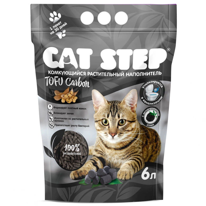 Наполнитель Cat Step Tofu Carbon для кошек растительный комкующийся 6 л фото 1