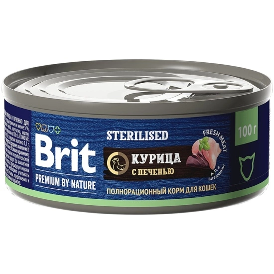 Корм Brit Premium by Nature Sterilised для кошек с курицей и печенью, 100 г фото 2