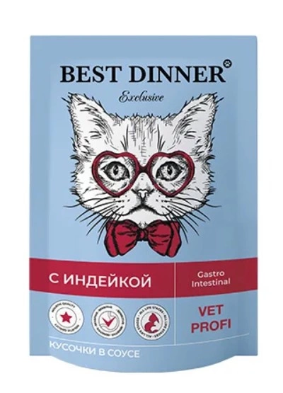 Корм Best Dinner Gastro Intestinal для кошек с индейкой 85 г фото 1